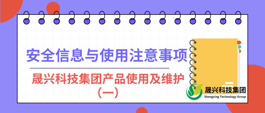 װ