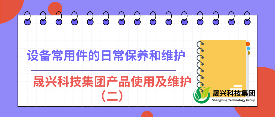װ