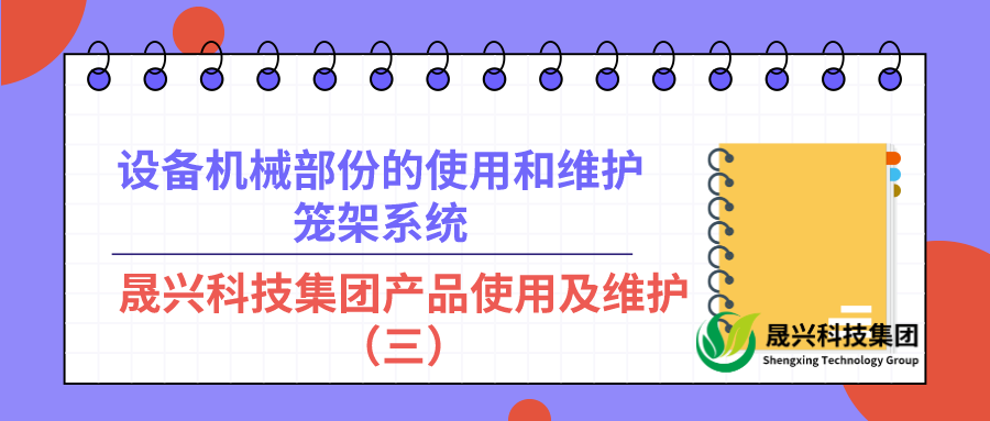 88858ccÓÀÀû(Macau)ÓÐÏÞ¹«Ë¾¹ÙÍø