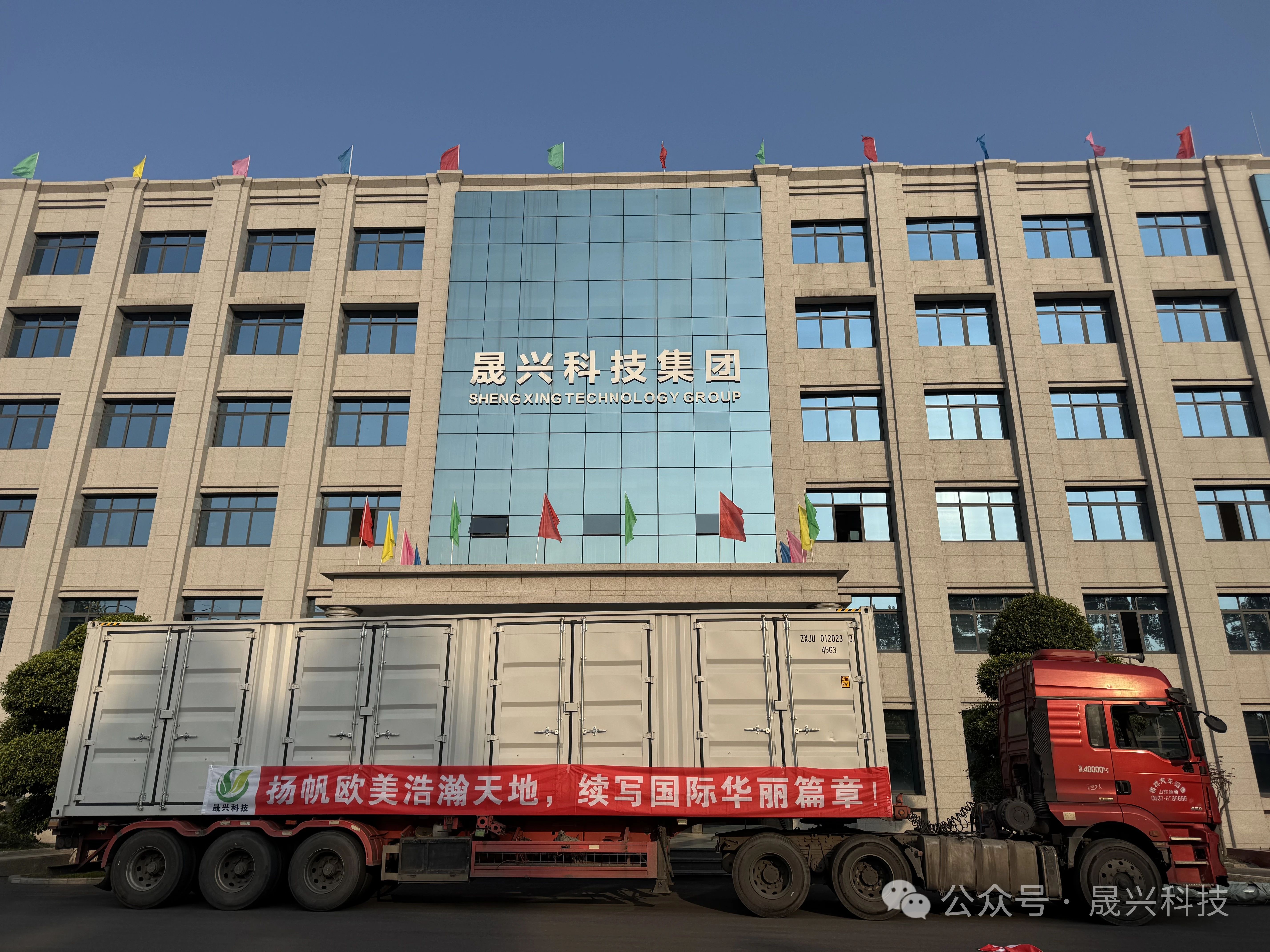 88858ccÓÀÀû(Macau)ÓÐÏÞ¹«Ë¾¹ÙÍø