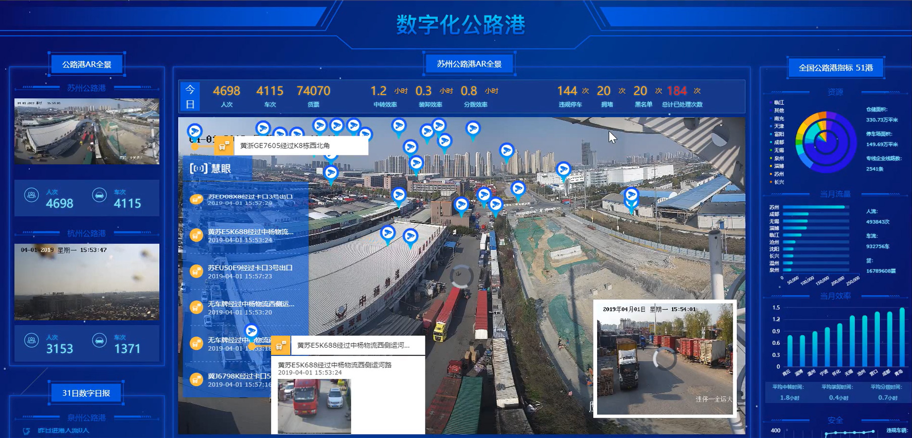 九五至尊VI-老品牌值得信任!