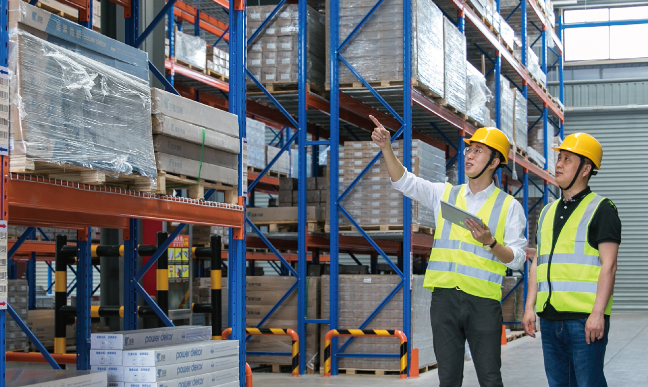 供给链物流服务