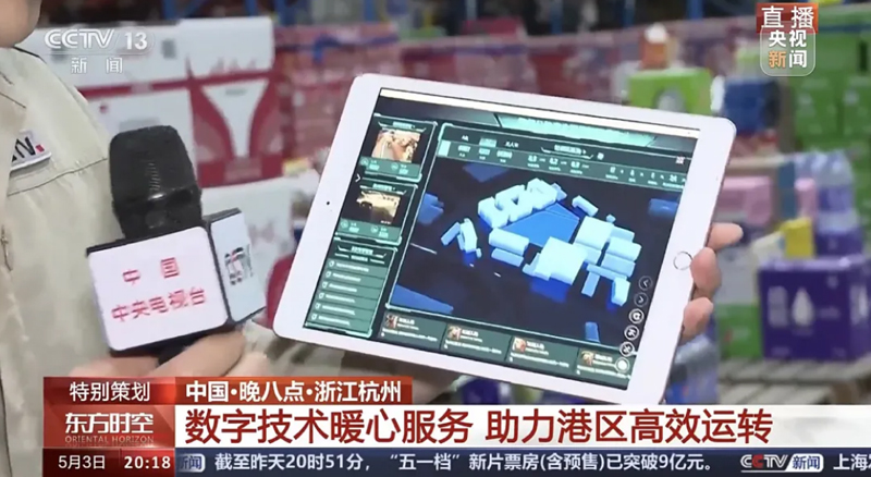 九五至尊VI-老品牌值得信任!